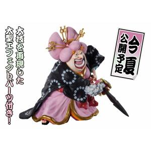 Estatua Charlotte Linlin One Piece PVC FiguartsZERO Extra Battle 31 cm Bandai - Collector4u.com