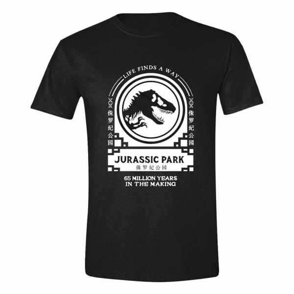 Camiseta 65 Million Years Parque Jurásico talla S