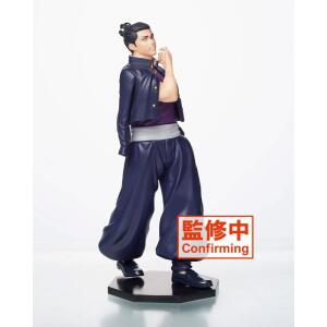 Estatua Aoi 20 cm Jujutsu Kaisen - Collector4u.com