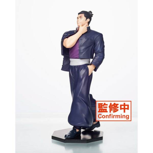 Estatua Aoi 20 cm Jujutsu Kaisen - Collector4U.com