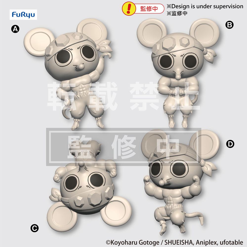 Estatuas Chokotto Hikkake Petit Muki Muki Mouse Demon Slayer: Kimetsu no Yaiba PVC 4 cm Furyu