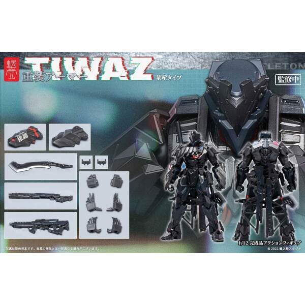Figura Heavy Armor Tiwaz Mass Production GN Project 1/12 18 cm Snail Shell - Collector4U.com