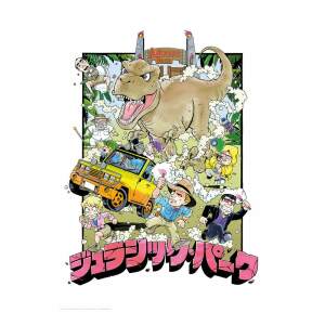 Litografia Parque Jurasico Anime Edition Limited Edition 42 X 30 Cm Fanattik