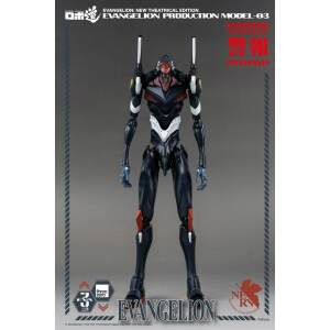 Figura Robo Dou Evangelion New Theatrical Edition Evangelion Production Model 03 25 Cm