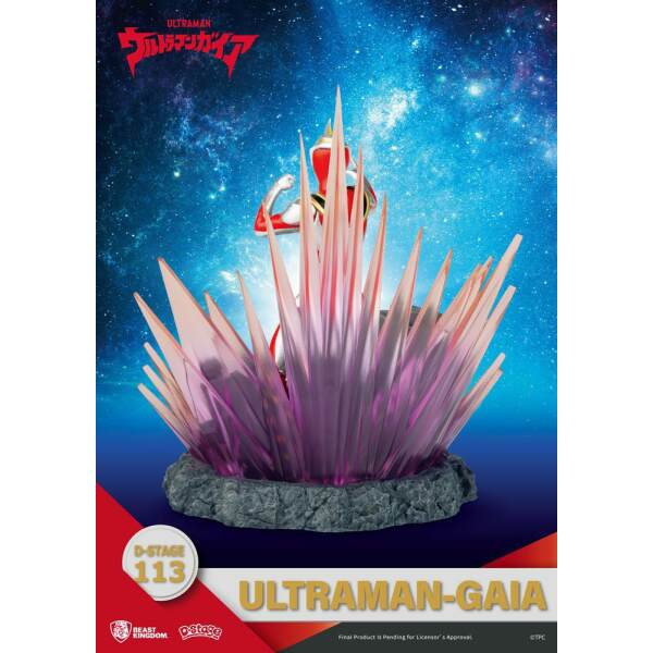 Diorama Ultraman Gaia Ultraman PVC D-Stage 15 cm Beast Kingdom Toys - Collector4u.com