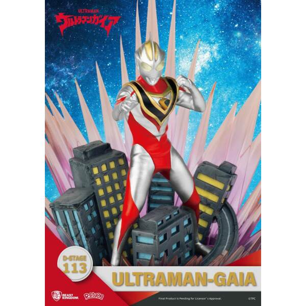 Diorama Ultraman Gaia Ultraman PVC D-Stage 15 cm Beast Kingdom Toys - Collector4u.com