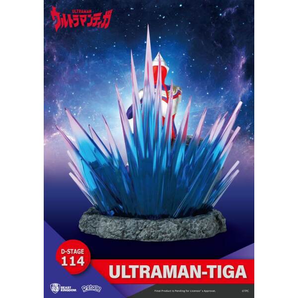 Diorama Ultraman Tiga Ultraman PVC D-Stage 15 cm Beast Kingdom Toys - Collector4u.com