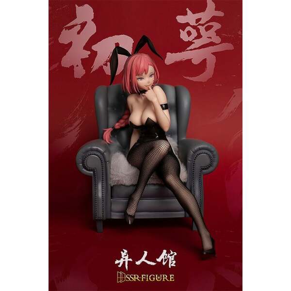 Estatua Chu E: Bunny Original Character PVC 1/7 SSR Yi Ren Guan - House of Unhumans Ver. 19 cm
