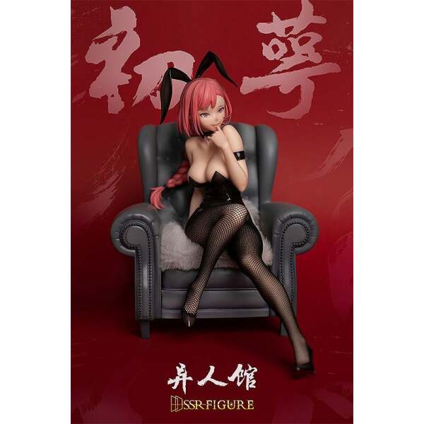 Estatua Chu E: Bunny Original Character PVC 1/7 SSR Yi Ren Guan – House of Unhumans Ver. 19 cm - Collector4u.com