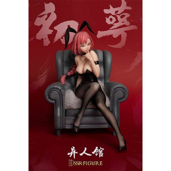 Estatua Chu E: Bunny Original Character PVC 1/7 SSR Yi Ren Guan – House of Unhumans Ver. 19 cm - Collector4u.com