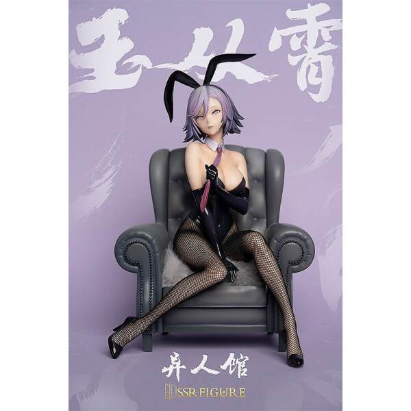 Estatua Yu Cong Xiao: Bunny Original Character PVC 1/7 SSR – House of Unhumans Ver. 19 cm - Collector4u.com