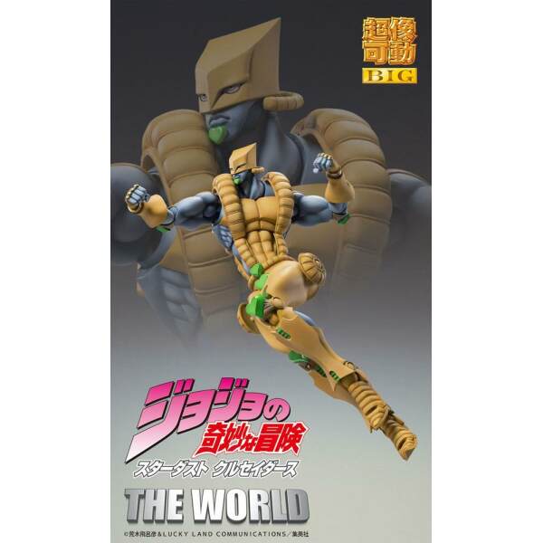 Figura Super Action Chozokado Big (The World) JoJo’s Bizarre Adventure Part4 25 cm - Collector4u.com