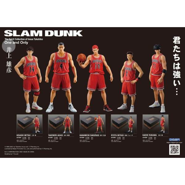 Estatua Kaede Rukawa Slam Dunk PVC 16 cm - Collector4u.com