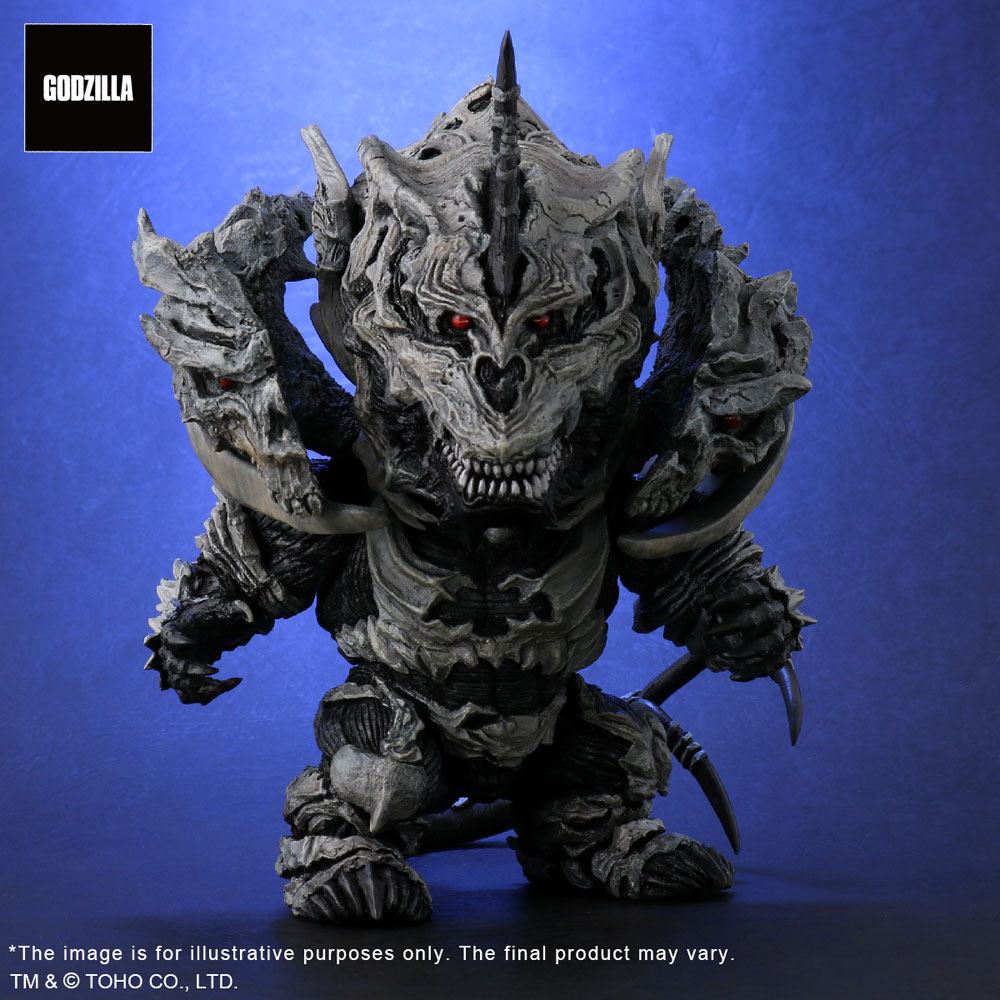 Estatua Defo Real Series Monster X 2004 Godzilla: Final Wars PVC 15 cm