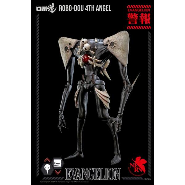 Figura Robo Dou 4th Angel Evangelion New Theatrical Edition 25 Cm