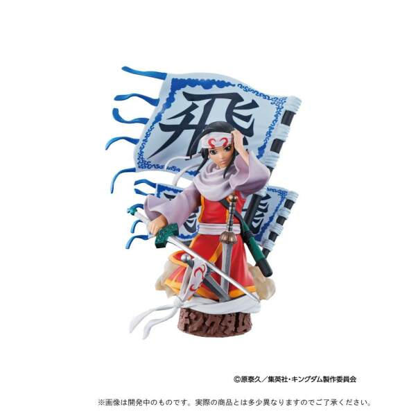 Figuras Chapter 1 Emperor’s Domination Petitrama Series Pack de 3 Special Edition 11 cm - Collector4u.com