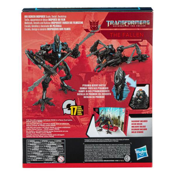 Figura The Fallen Transformers Revenge Of The Fallen Series Leader Class 22 Cm 2