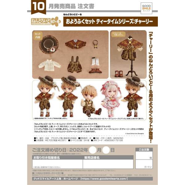 Accesorios Para Las Figuras Nendoroid Doll Outfit Set Tea Time Series Charlie Original Character 2