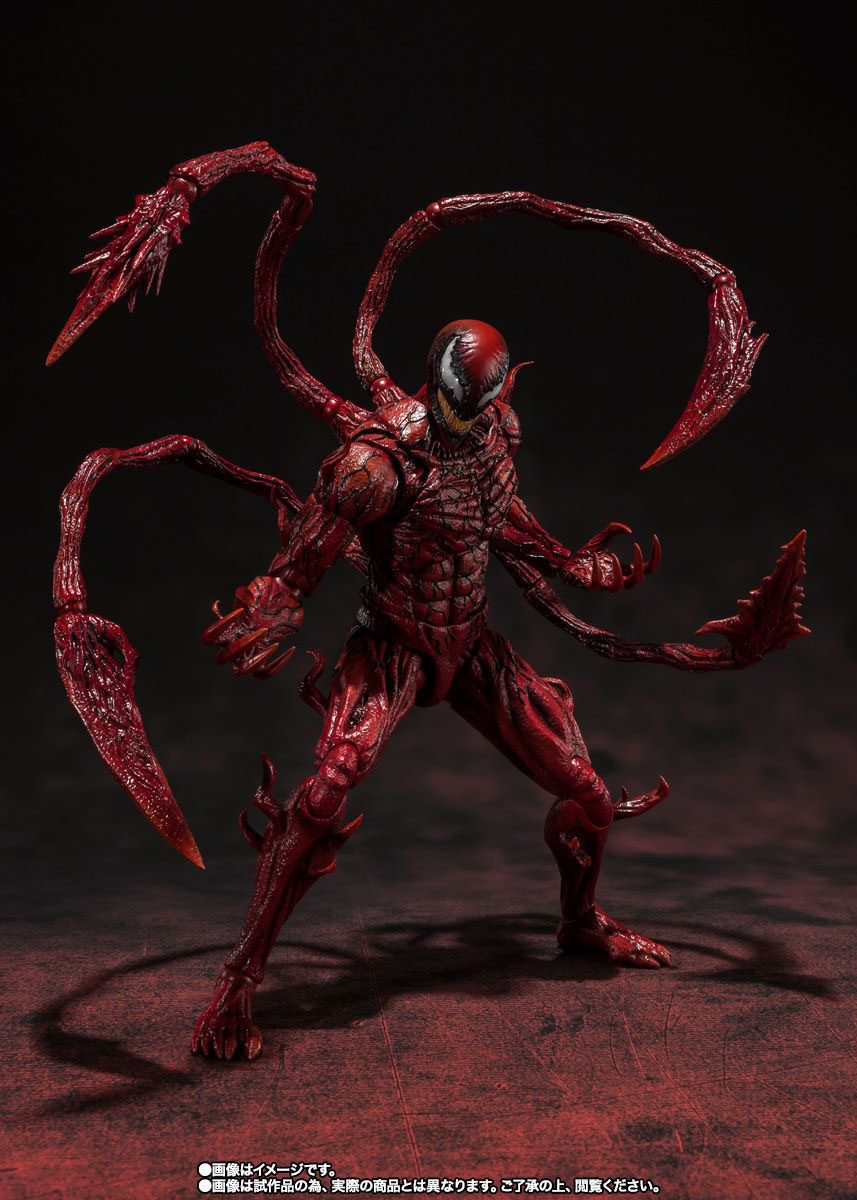 Figura S.H. Figuarts Carnage Venom: Habrá Matanza 21 cm