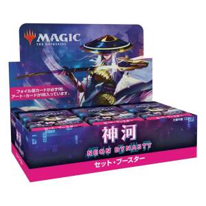 Magic the Gathering Kamigawa: Neon Dynasty Caja de Sobres de Edición (30) japonés - Collector4U