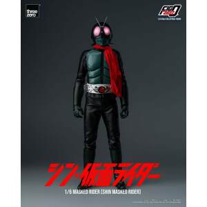 Kamen Rider Figura FigZero 1/6 Shin Masked Rider 30 cm - Collector4U