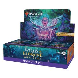Magic the Gathering Wilds of Eldraine Caja de Sobres de Edición (30) japonés - Collector4U