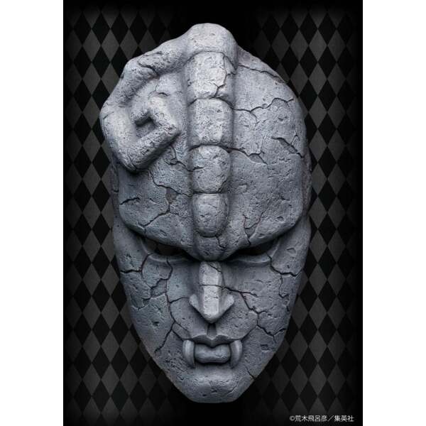 JoJo's Bizarre Adventure Part 1: Phantom Blood Statue 1/1 Chozo Art Collection Stone Mask 25 cm