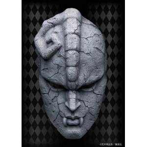 JoJo's Bizarre Adventure Part 1: Phantom Blood Statue 1/1 Chozo Art Collection Stone Mask 25 cm - Collector4U