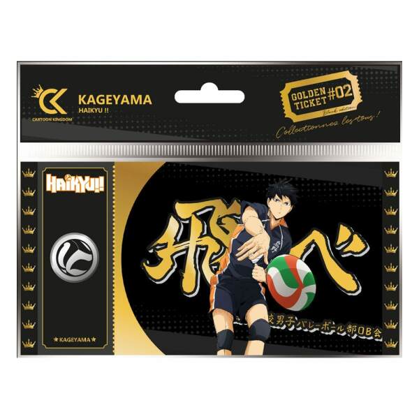 Haikyu!! Golden Ticket Black Edition #02 Kageyama Caja (10) - Collector4U