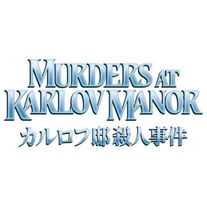 Magic the Gathering Murders at Karlov Manor Caja de Sobres de coleccionista (12) japonés