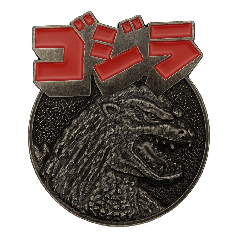 Godzilla Medallon 70th Anniversary Limited Edition