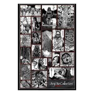 Junji Ito Set De 4 Posteres Collection Of The Macabre 61 X 91 Cm 4