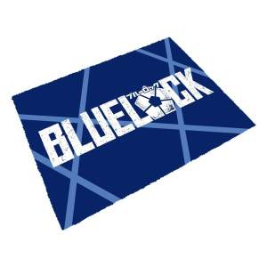 Blue Lock Felpudo Logo 40 X 60 Cm