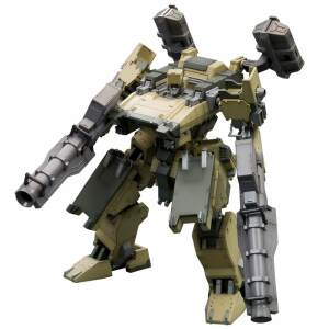 Armored Core Maqueta 1 72 Ga Gan01 Sunshine L 18 Cm