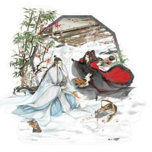 Grandmaster Of Demonic Cultivation Figura Acrilico Winter Season Series Wei Wuxian Lan Wangji 24 Cm