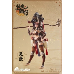 Original Character Figura 1 9 Ji Le Xi Hang Tian Peng 22 Cm
