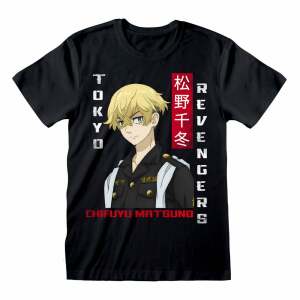 Tokyo Revengers Camiseta Chifuyu Talla L