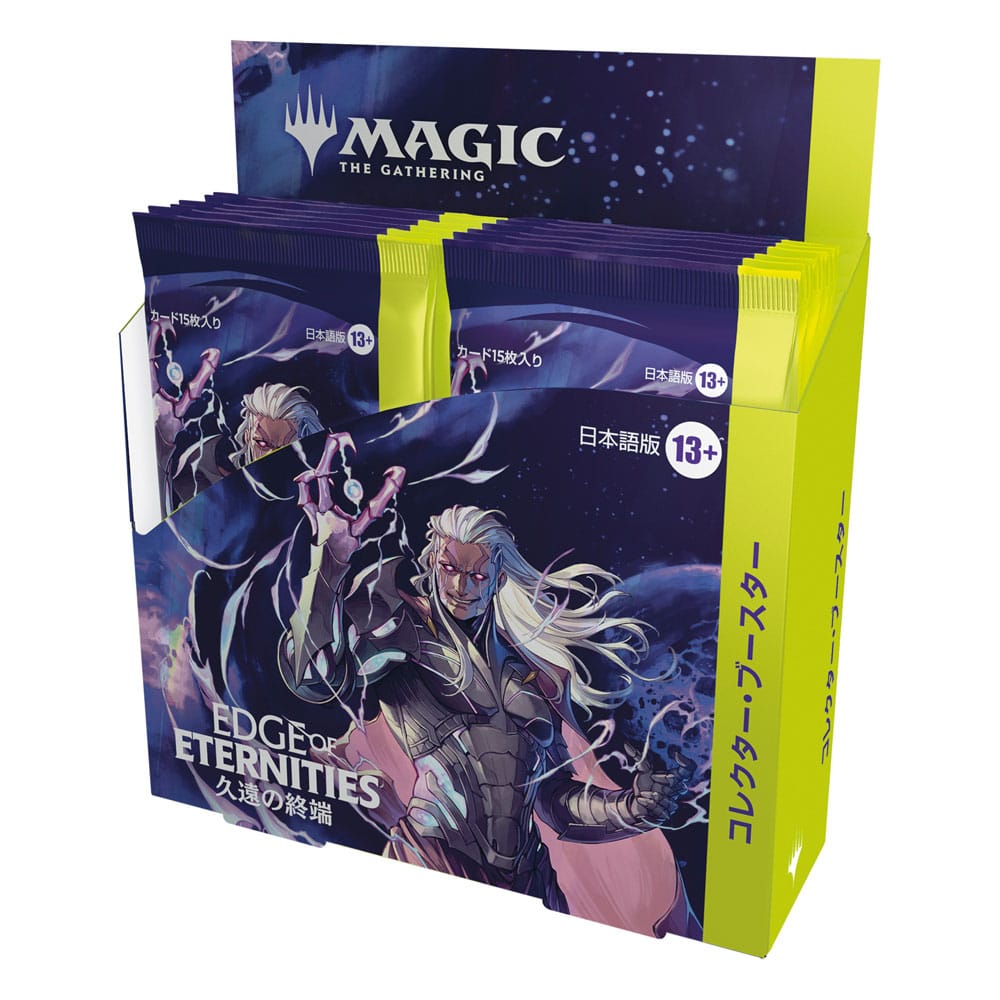 Magic the Gathering Edge of Eternities Caja de Sobres de coleccionista (12) japonés