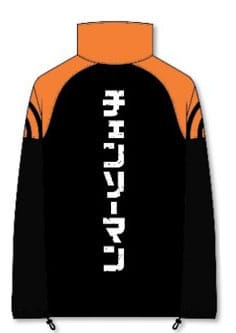 Chainsaw Man Chaqueta Sherpa  talla L