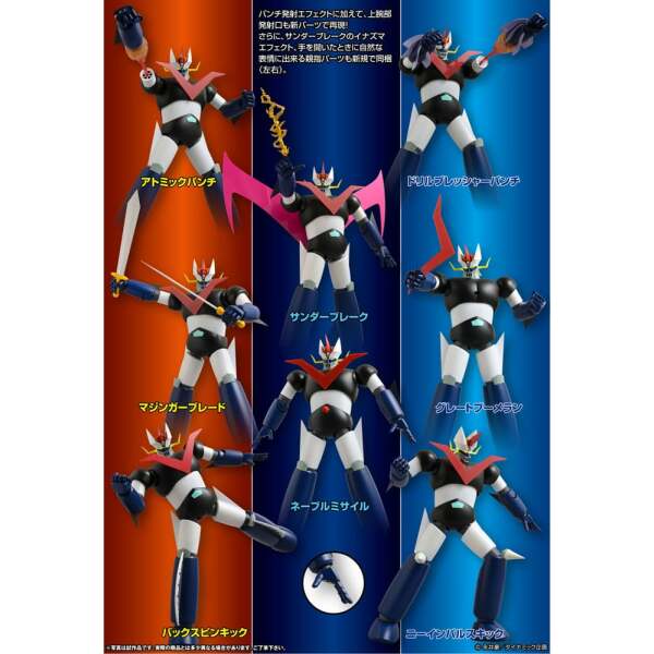 Mazinger Z Figura Diecast Grand Action Bigsize Model Great Mazinger Original Color Ver. 45 cm